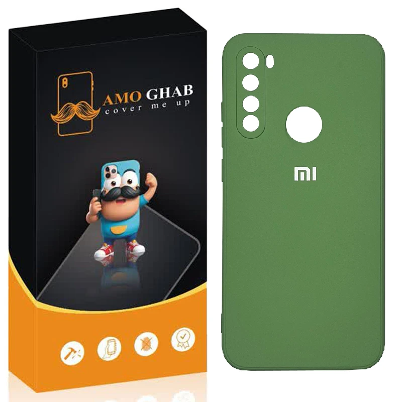 کاور عمو قاب مدل SL مناسب برای گوشی موبایل شیائومی Redmi Note 8