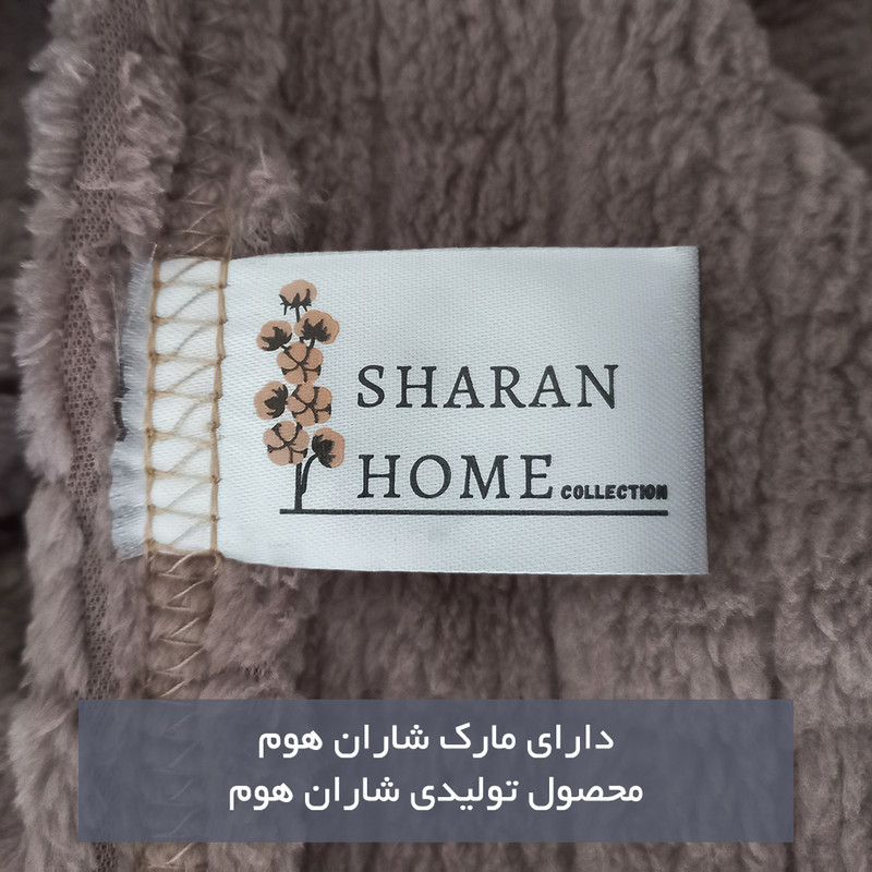 شال مبل و تخت شاران هوم مدل مخملی سایز 170×170 سانتی متر