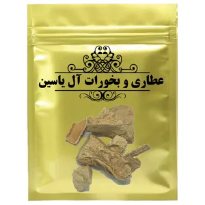 دمنوش قسط سفید - 75 گرم 