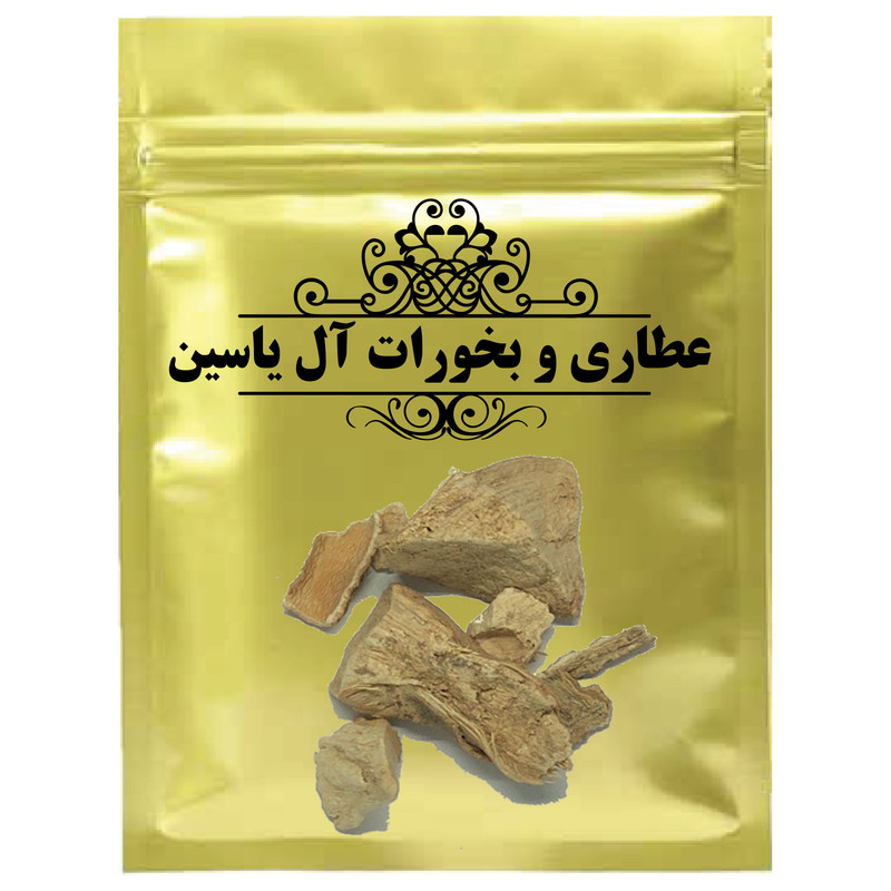 دمنوش قسط سفید - 75 گرم 
