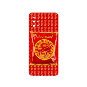 MAHOOT Puffy Nostalgia Cover Sticker for Samsung Galaxy M31S