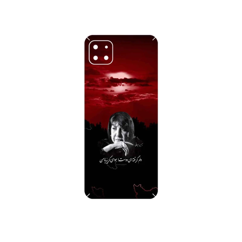 برچسب پوششی ماهوت مدل Simin Behbehani مناسب برای گوشی موبایل سامسونگ Galaxy A22 5G