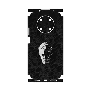 MAHOOT Ahmad_Shamlou-FullSkin Cover Sticker for Huawei Nova Y90