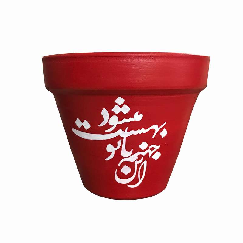 گلدان سفالی پاستل گالری مدل جهنم و بهشت کد 5