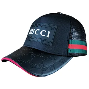 کلاه کپ بچگانه مدل mn1072