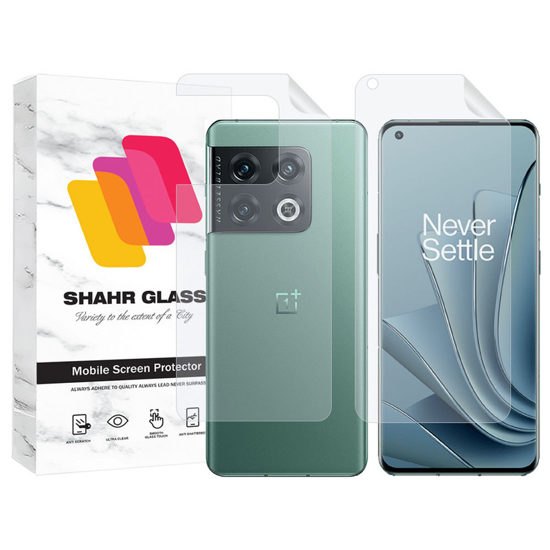 محافظ صفحه نمایش شهر گلس مدل MTNANFBSH مناسب برای گوشی موبایل وان پلاس One Plus 10 Pro به همراه محافظ پشت گوشی