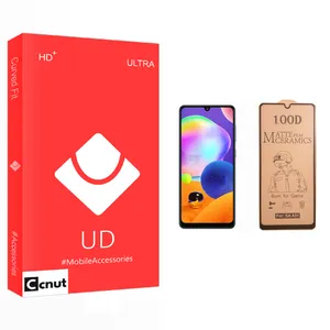 Coconut UD Glass Ceramics Screen Protector For Samsung سامسونگ Galaxy A31