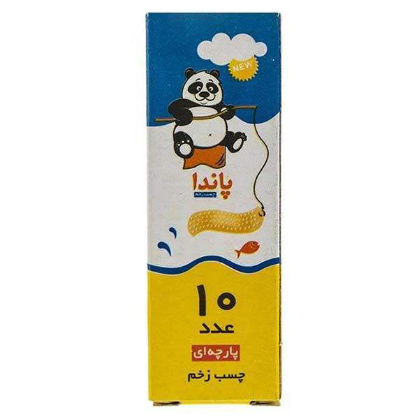 کیف کمک های اولیه مدل F412