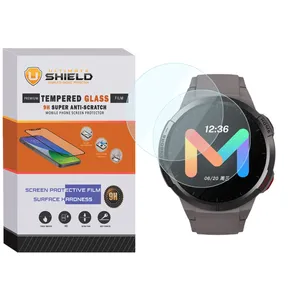 محافظ صفحه نمایش  آلتیمیت شیلد مدل SH-UL مناسب برای ساعت هوشمند میبروGS بسته دو عددی