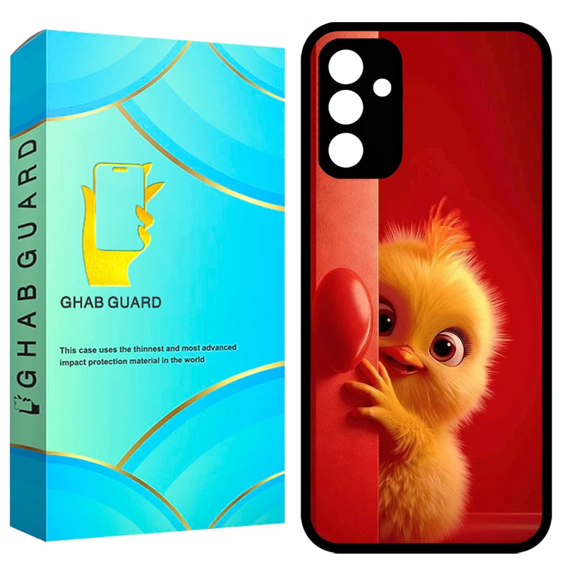 کاور قاب گارد طرح جوجه مدل GCHPA25 مناسب برای گوشی موبایل سامسونگ Galaxy A25