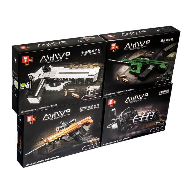 ساختنی مدل تفنگ و اسلحه کد 2 بسته 4 عددی