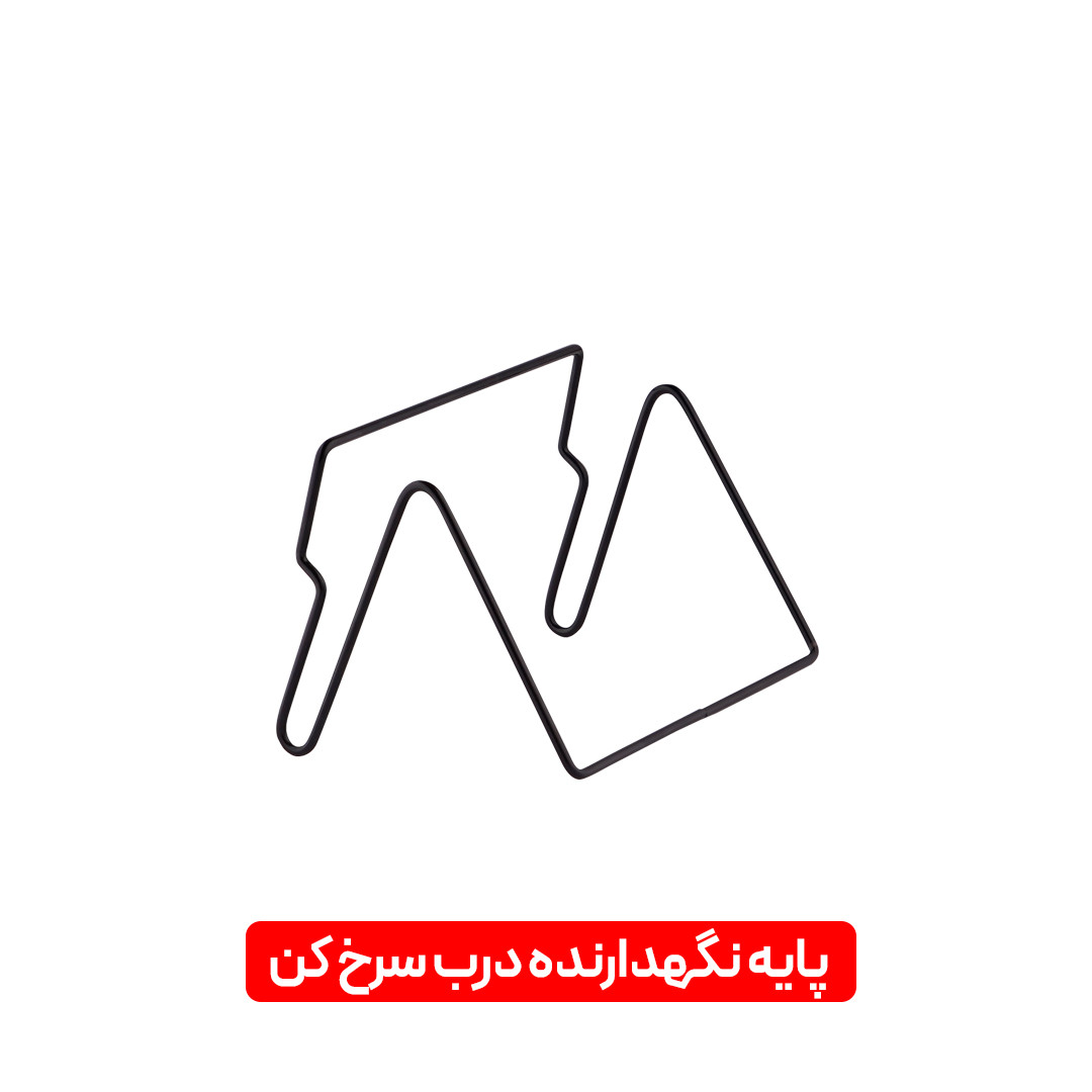 سرخ کن بدون روغن بلندا مدل HD131A