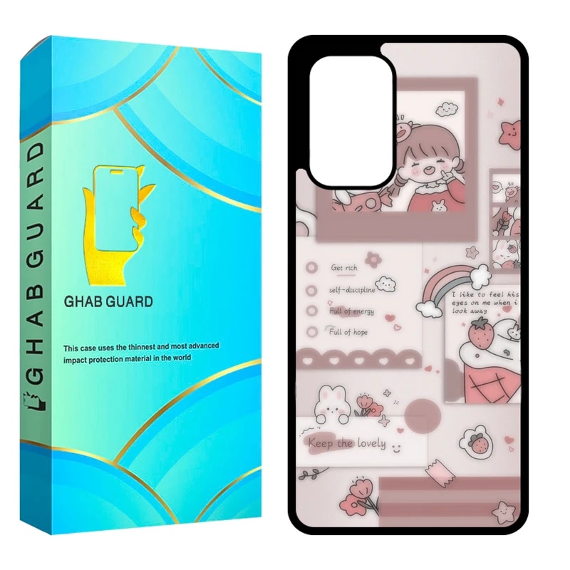 کاور قاب گارد مدل CHAPA53 مناسب برای گوشی موبایل سامسونگ Galaxy A53 5G