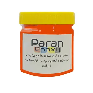 رنگ بلک لایت پرن اپوکسی مدل PH حجم ۲۵ میلی لیتر