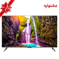 تلویزیون ال ای دی هوشمند ایکس ویژن مدل 50XYU755 سایز 50 اینچ 