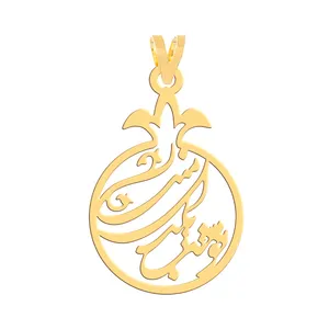 آویز گردنبند طلا 18 عیار زنانه فرشته مدل طرح انار WNL-000656