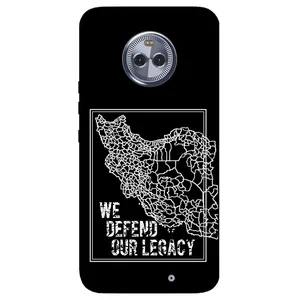 Megafone Iran 1886 Cover For Motorola Moto X4