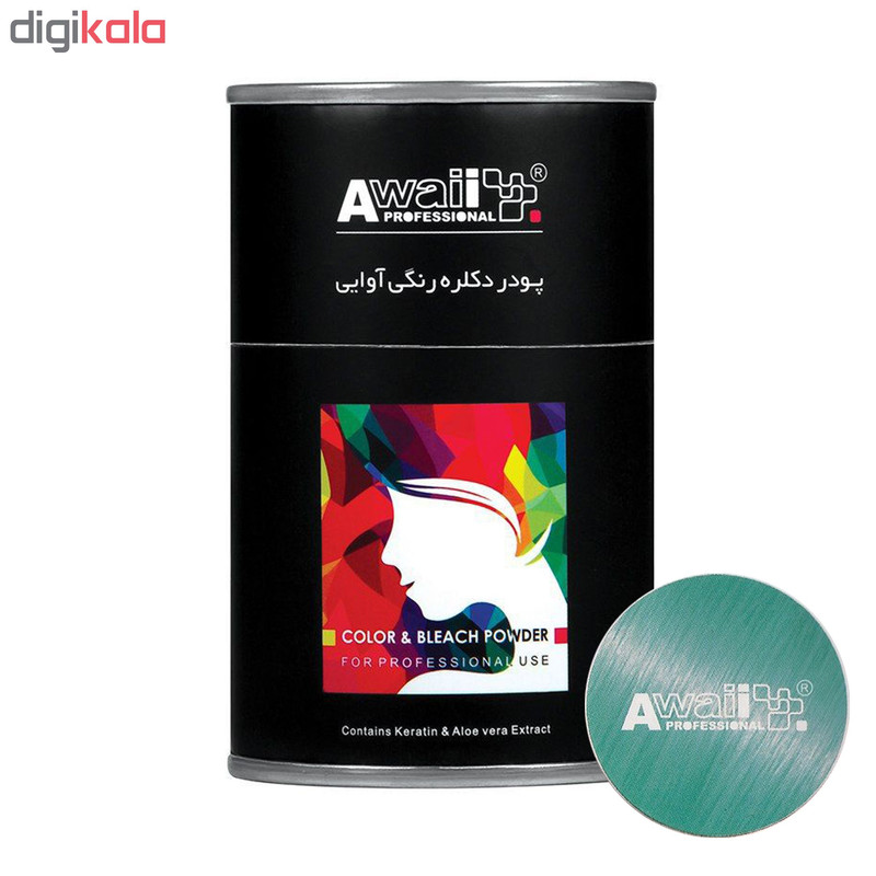 پودر دکلره رنگی آوایی مدل T وزن 50 گرم رنگ آبی فیروزه ای
