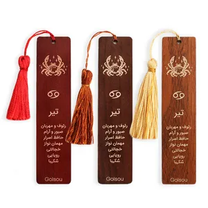 نشانگر کتاب گلسو مدل تیر منگوله دار مجموعه 3 عددی