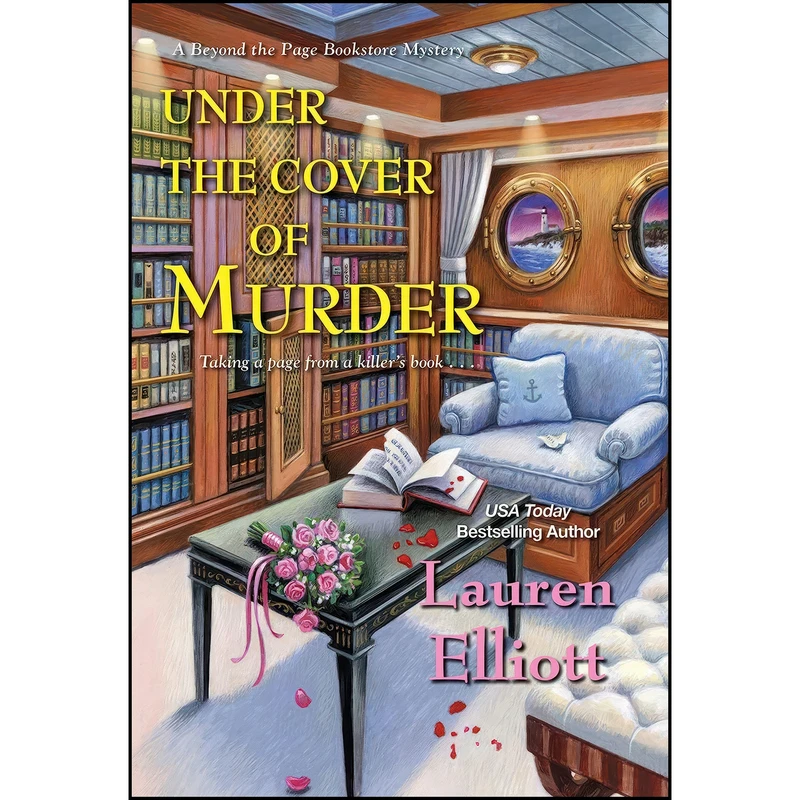 کتاب Under the Cover of Murder  اثر Lauren Elliott انتشارات Kensington