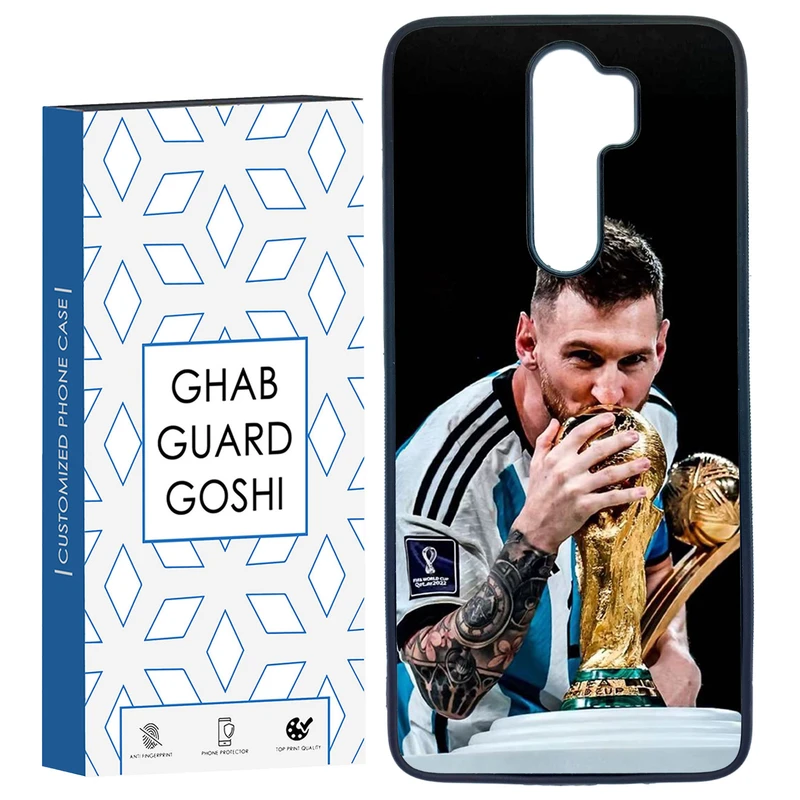 کاور قاب گارد گوشی طرح مسی کد TPU-085 مناسب برای گوشی موبایل شیائومی Redmi Note 8 PRO