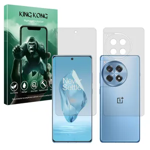 King Kong Tough model matte screen protector suitable for OnePlus 12R mobile phone along with the back protector 