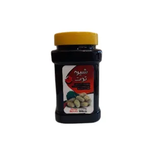 شیره توت - 1 کیلو گرم