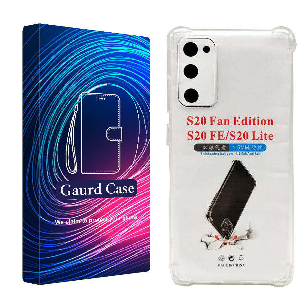 کاور گارد کیس مدل JELEB مناسب برای گوشی موبایل سامسونگ Galaxy S20 FE 2022
