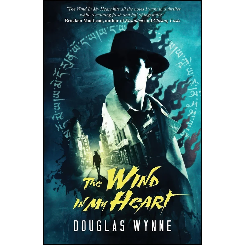 کتاب The Wind In My Heart اثر جمعي از نويسندگان انتشارات Crystal Lake Publishing