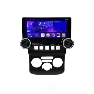 پخش کننده تصویری خودرو مدل Mediabar ولوم دار مناسب برای رانا