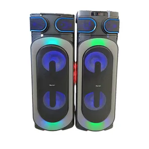 پخش کننده خانگی هوریون مدل 3040 مجموعه دو عددی