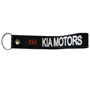 جاسوئیچی خودرو مدل KIMT05