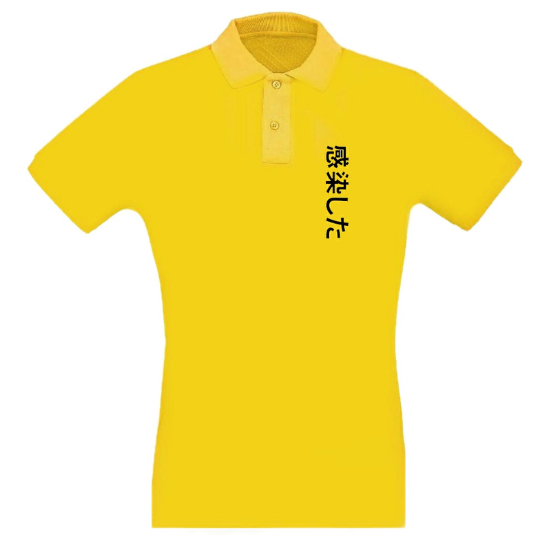 پولوشرت آستین کوتاه مردانه مدل X230 رنگ زرد