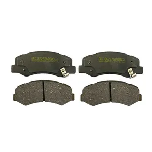 لنت ترمز جلو لاستیک گیلان مدل 1253 مناسب برای 206 تیپ 5