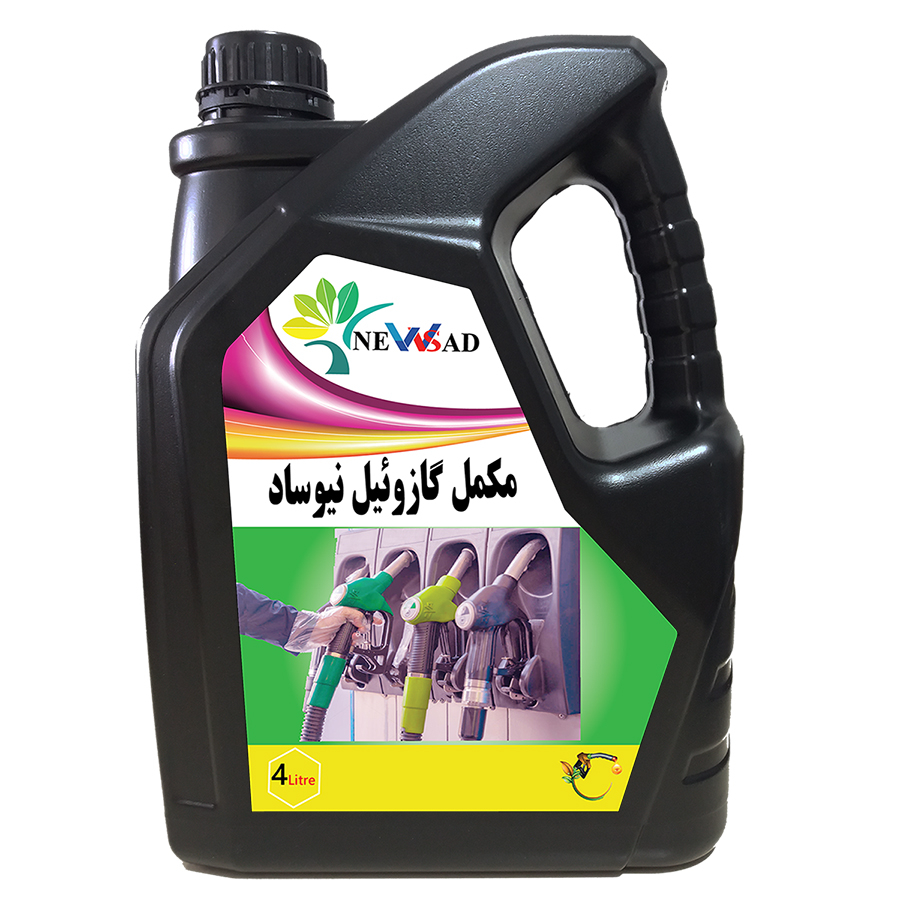 مکمل سوخت گازوئیل نیوساد مدل DA02 حجم 4000 میلی لیتر