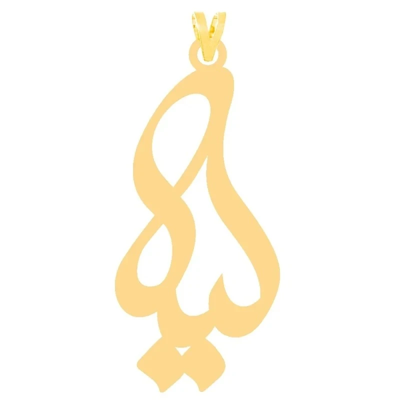 آویز گردنبند طلا 18 عیار زنانه آی گلد طرح اسم لیلا کد 01