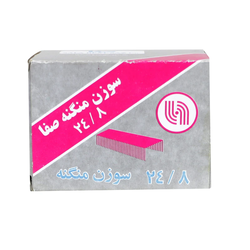 سوزن منگنه صفا کد 20 سایز 24/8 بسته 4000 عددی