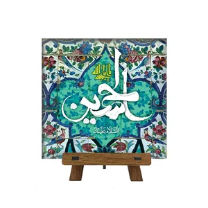 کاشی مدل cm10 کد 300 به همراه پایه