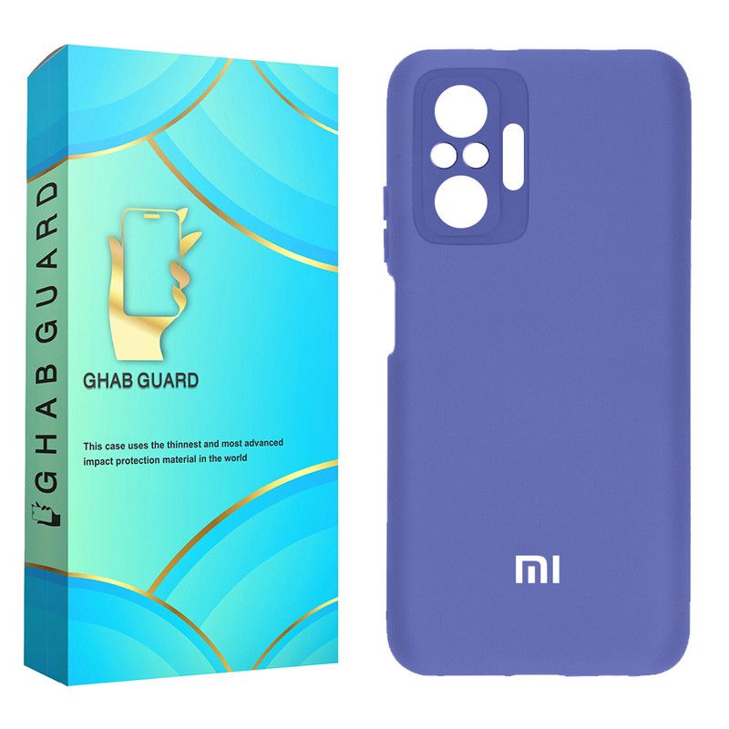 کاور قاب گارد مدل SILICMIDG مناسب برای گوشی موبایل شیائومی Redmi Note 10 Pro