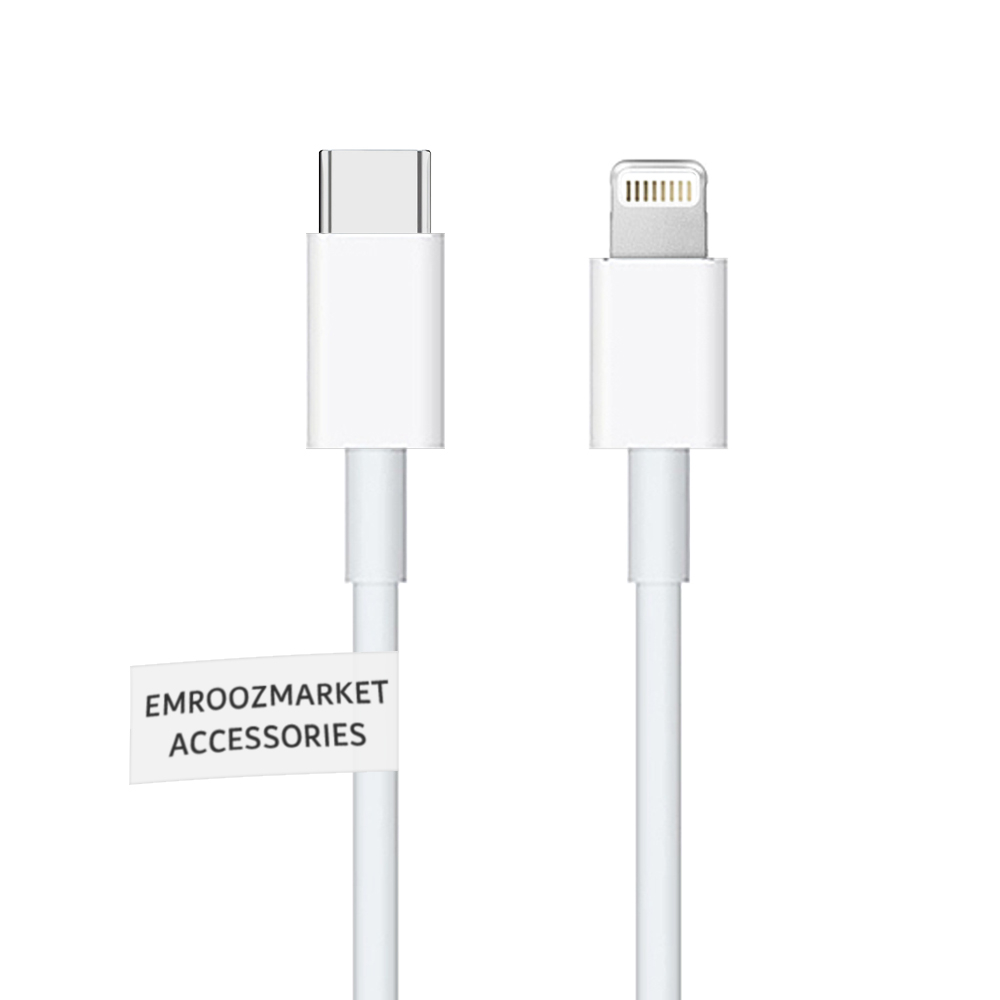 کابل تبدیل USB-C به لایتنینگ امروزمارکت مدل EM10D04 طول 1 متر
