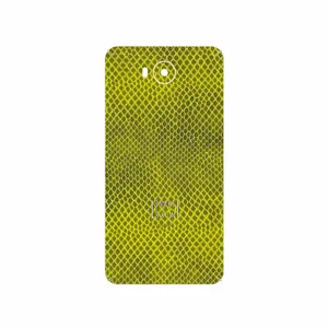 MAHOOT Yellow Snake Skin Cover Sticker for Huawei Y5 2017