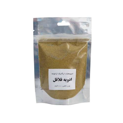 ادویه فلافل ازخونه - 100 گرم