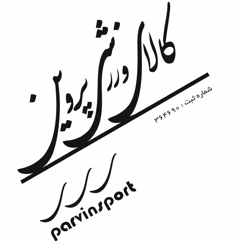 مایو مردانه کالای ورزشی پروین مدل سه نوار رنگ سرمه ای