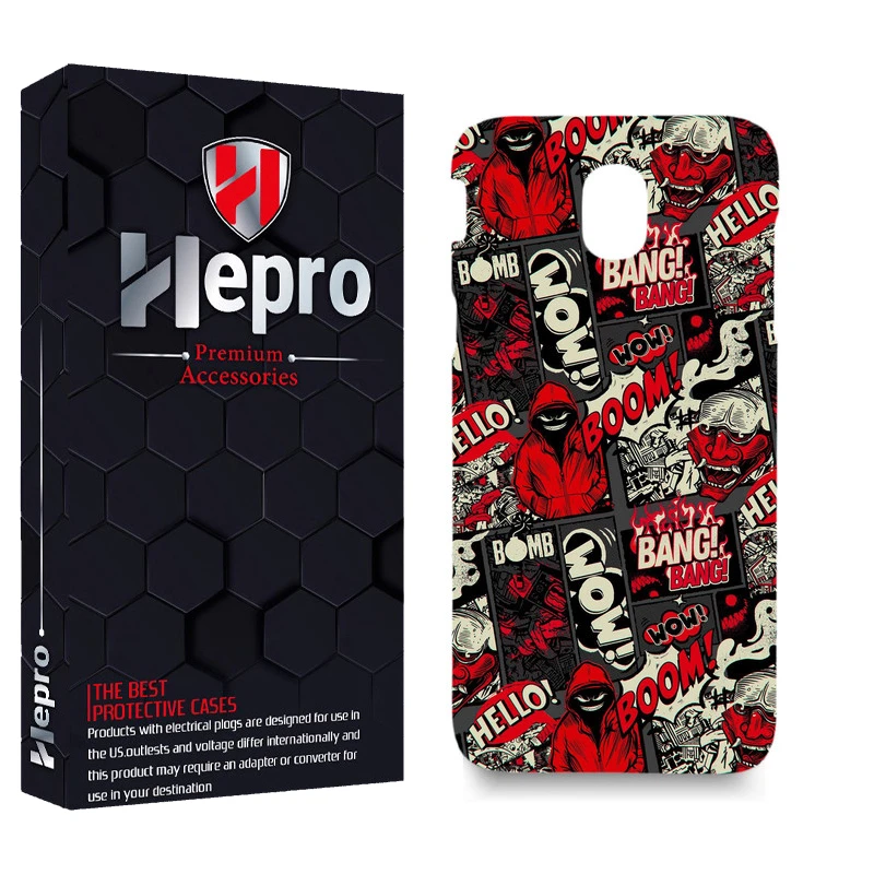 کاور هپرو مدل MC مناسب برای گوشی موبایل سامسونگ GALAXY J7 PRO