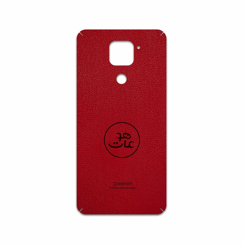 برچسب پوششی ماهوت مدل RL-MAH مناسب برای گوشی موبایل شیائومی Redmi Note 9