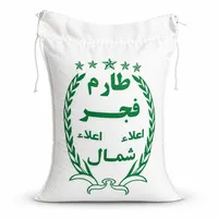 برنج طارم محلی فجر فریدونکنار - 10 کیلوگرم