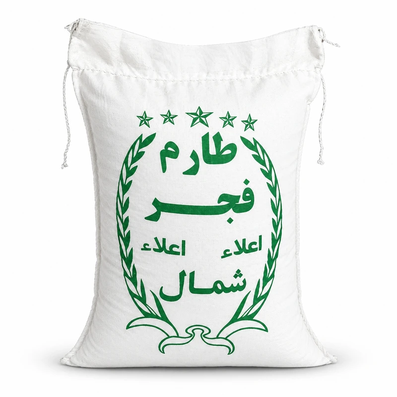 برنج طارم محلی فجر فریدونکنار - 10 کیلوگرم