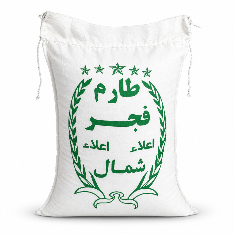 برنج طارم محلی فجر فریدونکنار - 10 کیلوگرم