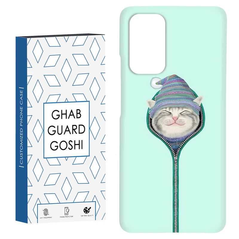 کاور قاب گارد گوشی طرح گربه کد Dimo-754 مناسب برای گوشی موبایل شیائومی Redmi Note 9 4G / Redmi 9T