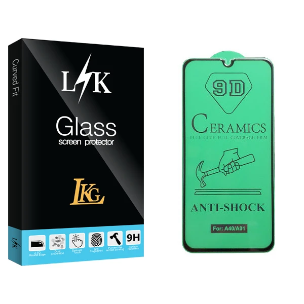 محافظ صفحه نمایش سرامیکی ال کا جی مدل LK Glass مناسب برای گوشی موبایل سامسونگ Galaxy A01